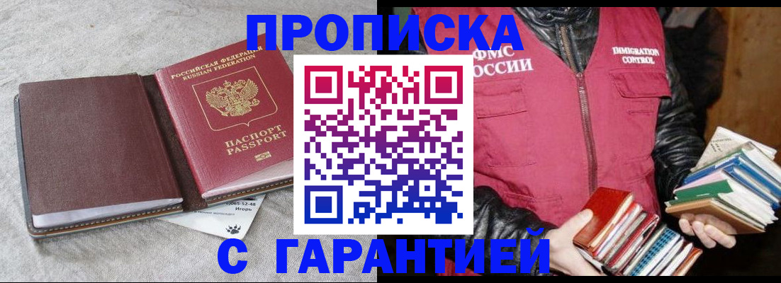 форма 3 в Ростовской области